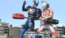 截德奥特曼在线观看,在线观看截德奥特曼，探寻宇宙守护者的传奇故事